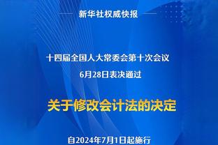 老詹退役谁接班？马克-杰克逊：约基奇、塔图姆、东契奇、字母哥