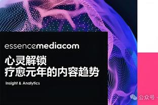 Here we go！罗马诺：狼队前锋法比奥-席尔瓦将被租借至流浪者