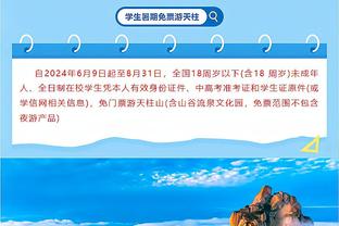 反击上演超级拉杆秀！高诗岩半场5中5拿到16分7助 三分2中2