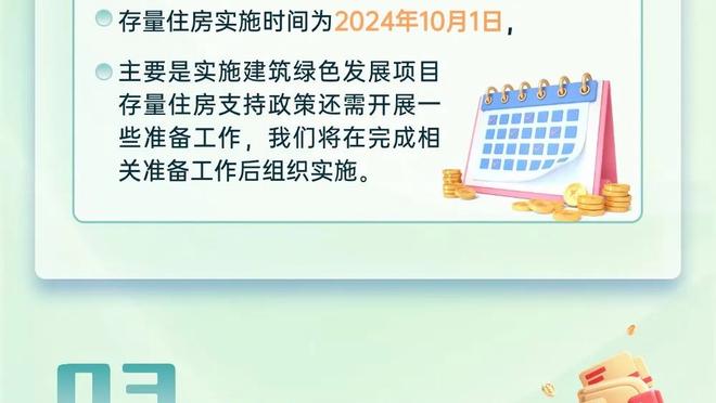 个人已三冠！马霍姆斯曾表示：如果我打篮球 会和库里一样